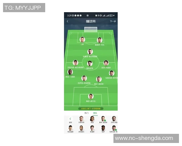 德布劳内领衔豪华阵容对决强敌今日焦点战一触即发 德布劳内领衔豪华阵容对决强敌今日焦点战一触即发