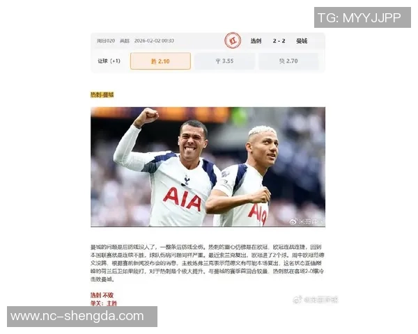 姆巴佩是否告别巴黎圣日耳曼 转会风波引发热议