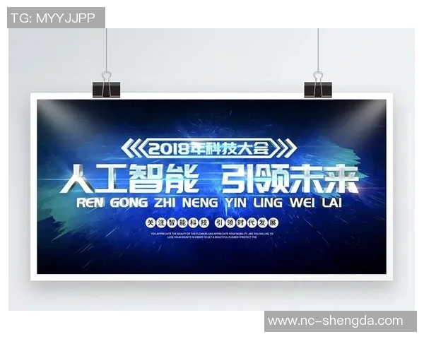 足球科技革新实录:从智能训练到数据分析引领未来球场变革